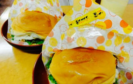 Padaria & Lanches TOMI