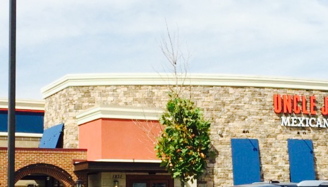 Uncle Julio's Hacienda餐厅图片