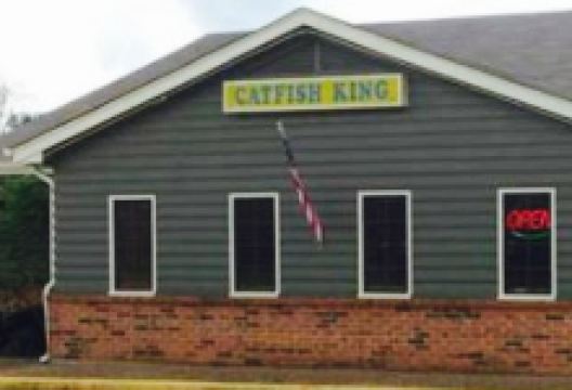 Catfish King美食图片