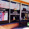 Johnson's Stepping Stone Cafe
