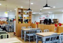 Morrisons Ebbw Vale Cafe美食图片