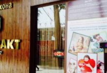 Abstract Cafe - Bar美食图片