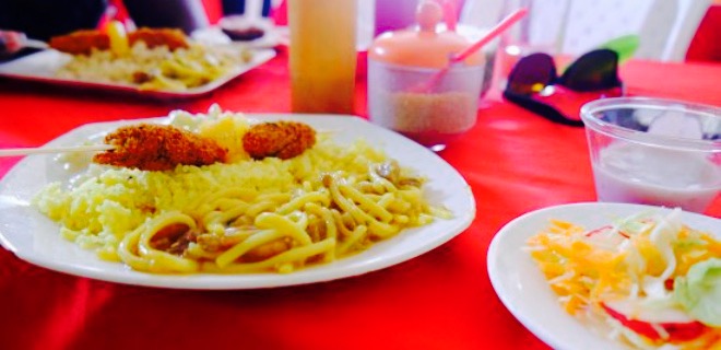 Restaurante Vegetariano Mana餐厅图片