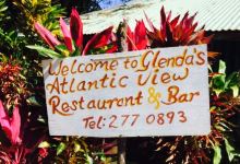 Atlantic View Restuarnat & Bar美食图片