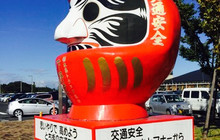 Honkiya Genten Michinoeki Shimotsuke餐厅图片