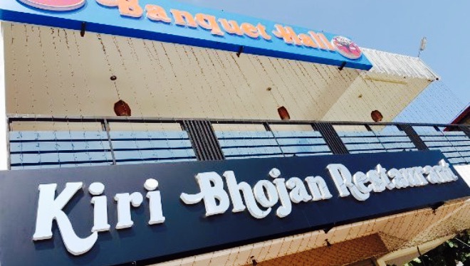 Kiri Bjojan Restaurant