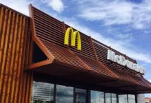 McDonalds Troyes Marques Avenue美食图片