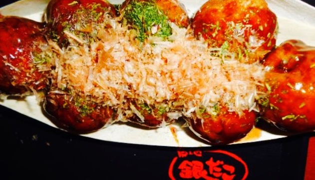 Tsukiji Gindako Tosu Premium Outlet Mall餐厅图片