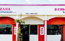 Farzana Restaurant餐厅图片