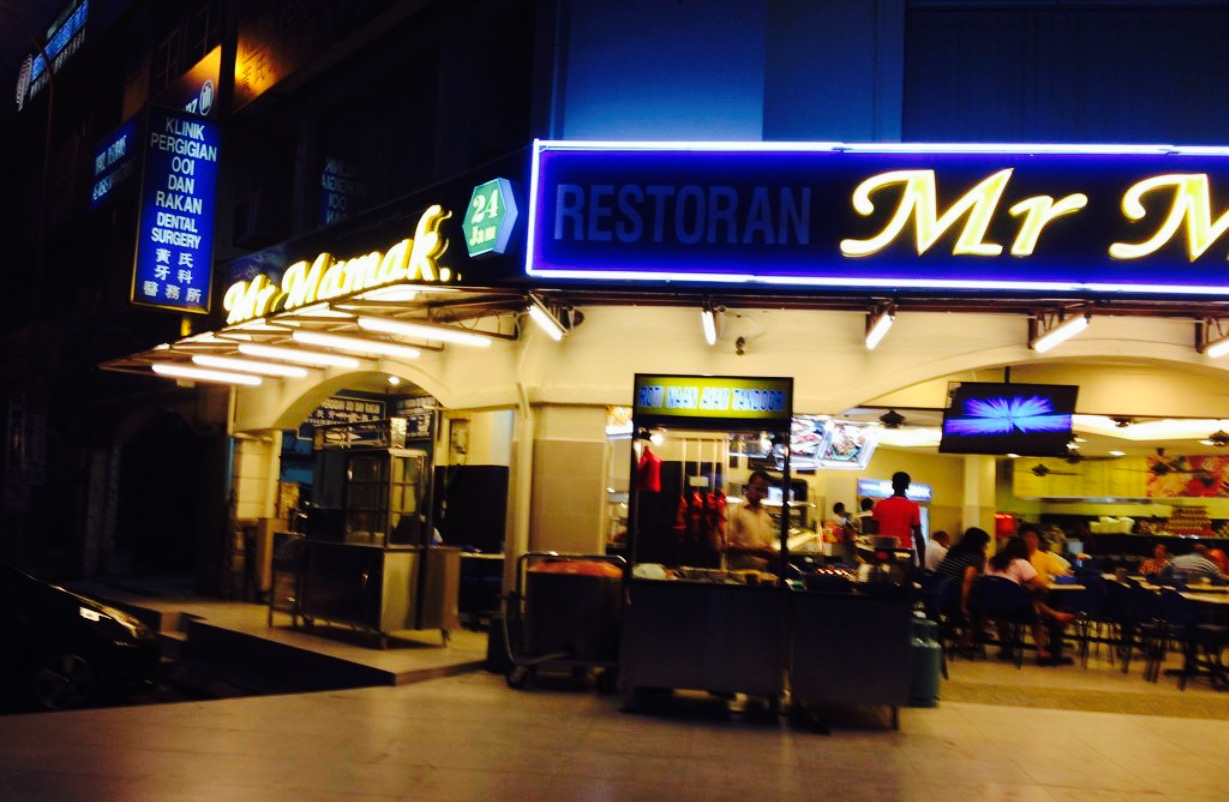 Restoran MR MAMAK餐厅图片