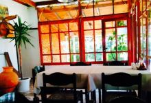 Restaurant Panorama美食图片