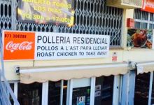 Polleria Residencial购物图片