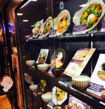 Otoya Az Kumagaya餐厅图片