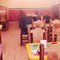 El Agave