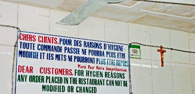 Chez Maman Benin餐厅图片