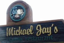 Michael Jay's Restaurant美食图片