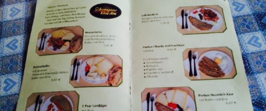 Schwangauer KaseAlm餐厅图片