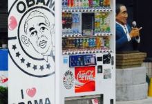 Kuchikiya美食图片