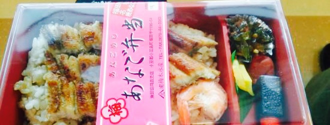 Umemoto Fishermen's Cooperative Association Direct Sales Store餐厅图片