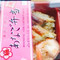 Umemoto Fishermen's Cooperative Association Direct Sales Store