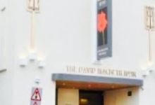 The David MacBeth Moir美食图片