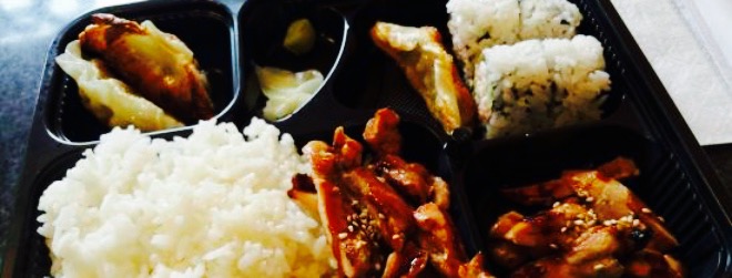 Arigado Sushi and Teriyaki餐厅图片