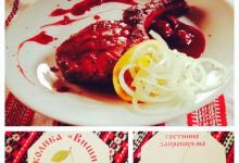 Kolyba美食图片