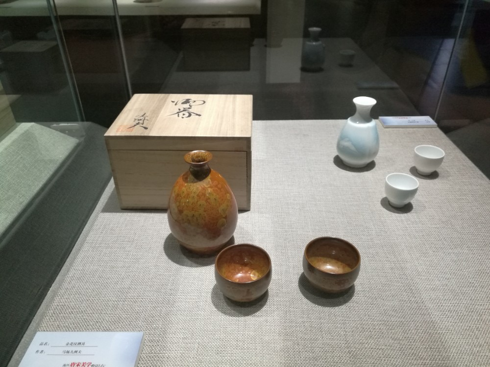 宜兴陶瓷博物院