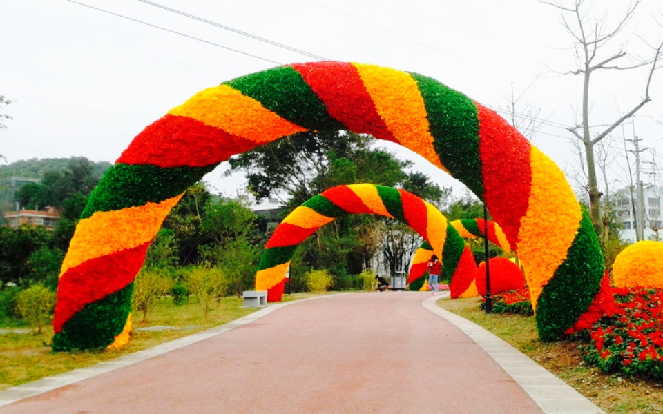 陈田花园