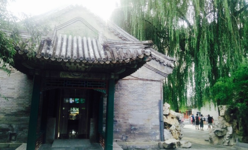 石丈亭