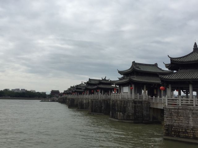 廣濟橋