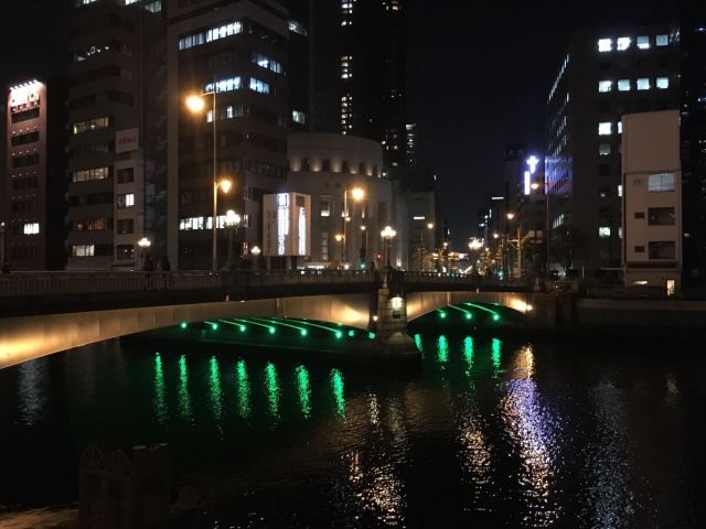 오사카시 중앙 공회당