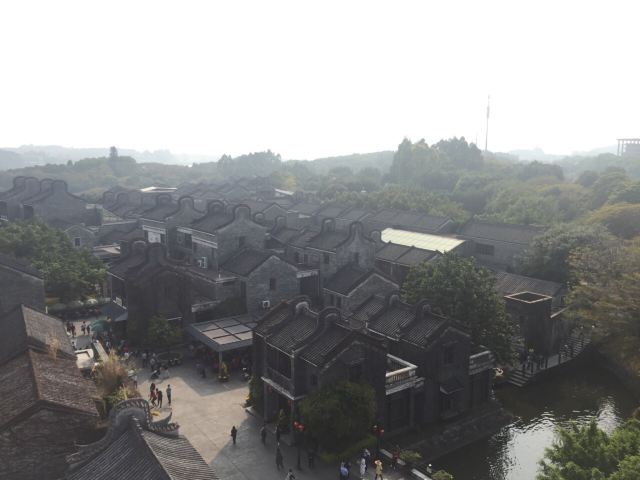 Lingnan Impression Park
