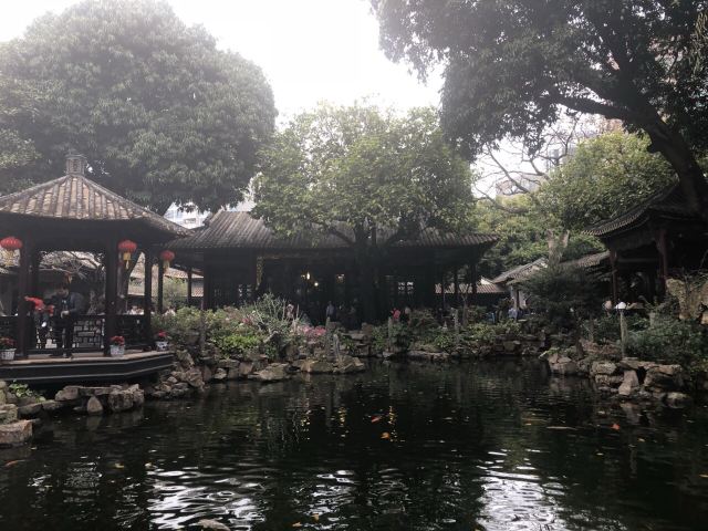 Qinghui Garden