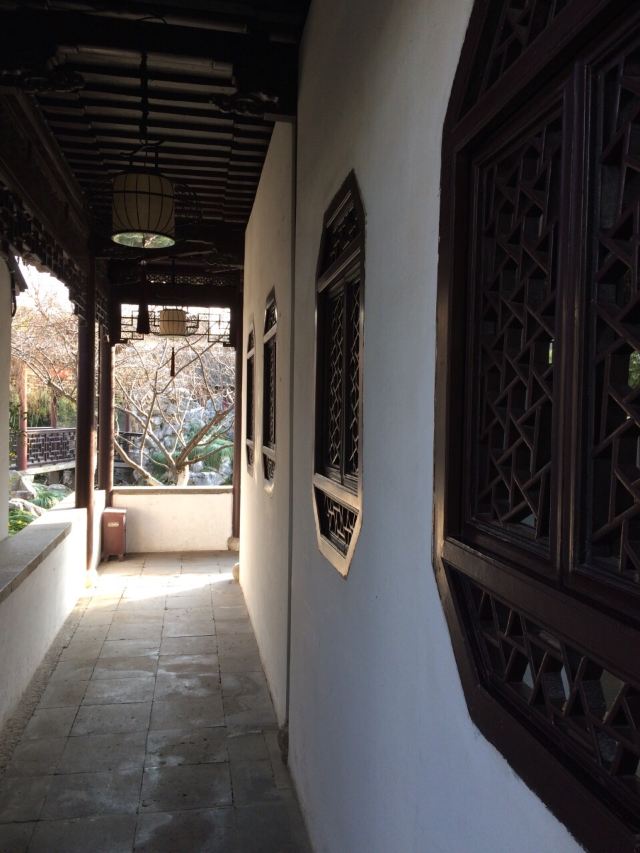 燕園