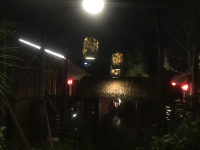 Midea Egret Lake Hot Spring