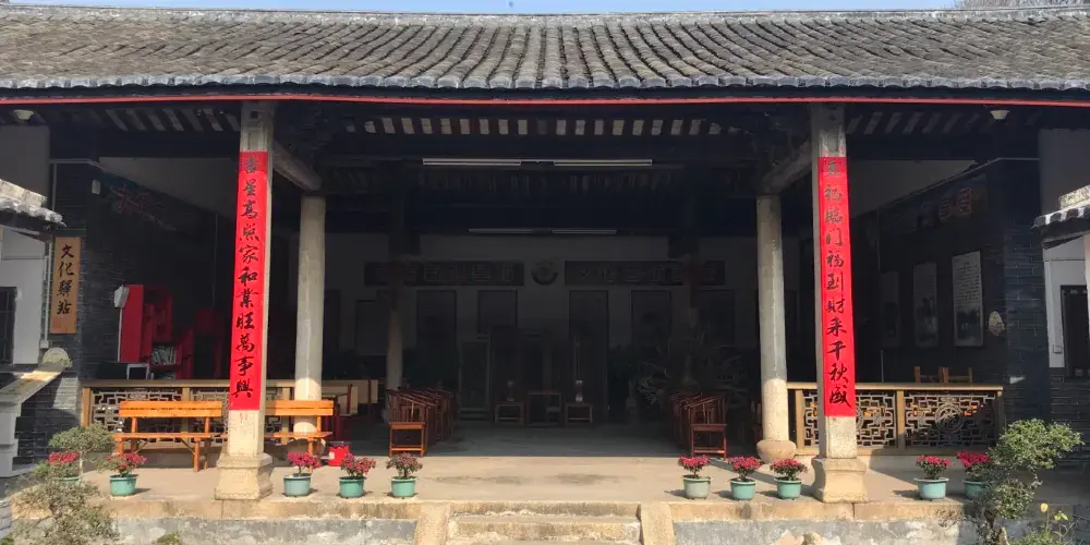 永安旅遊
