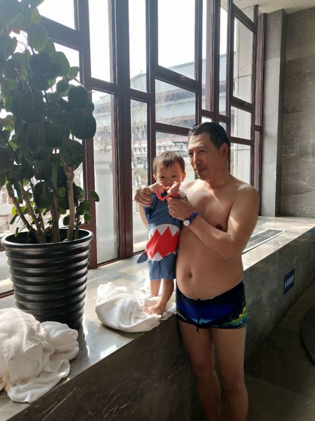 Hengda Shibo International Hot Springs Center