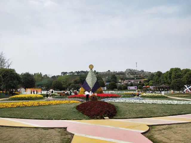 만화좡위완(만화장원)