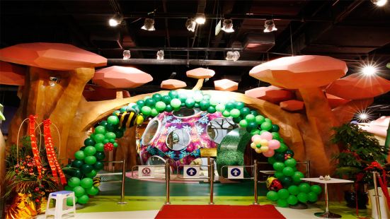 Nature is Interesting Science Exploration Center