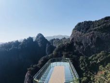 资江天门山-资源-doris圈圈