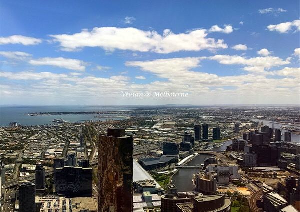 Eureka Skydeck 88