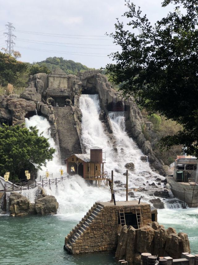 Overseas Chinese Town East