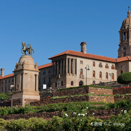 南非总统府+比勒陀利亚植物园+教堂广场一日游