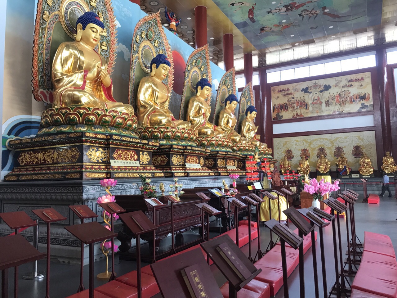 金光明寺