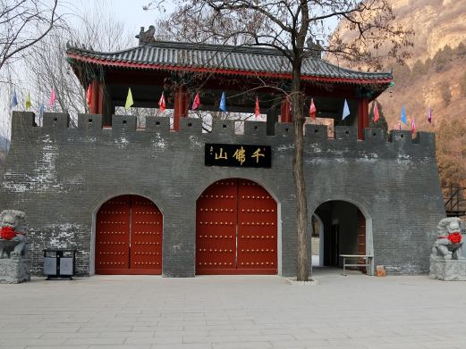 千佛山森林公园