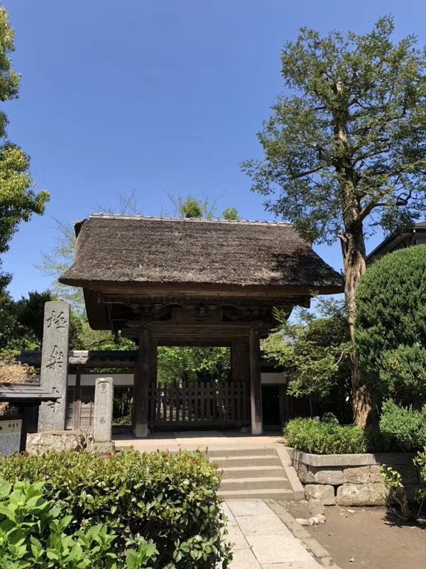 Gokuraku-ji Temple