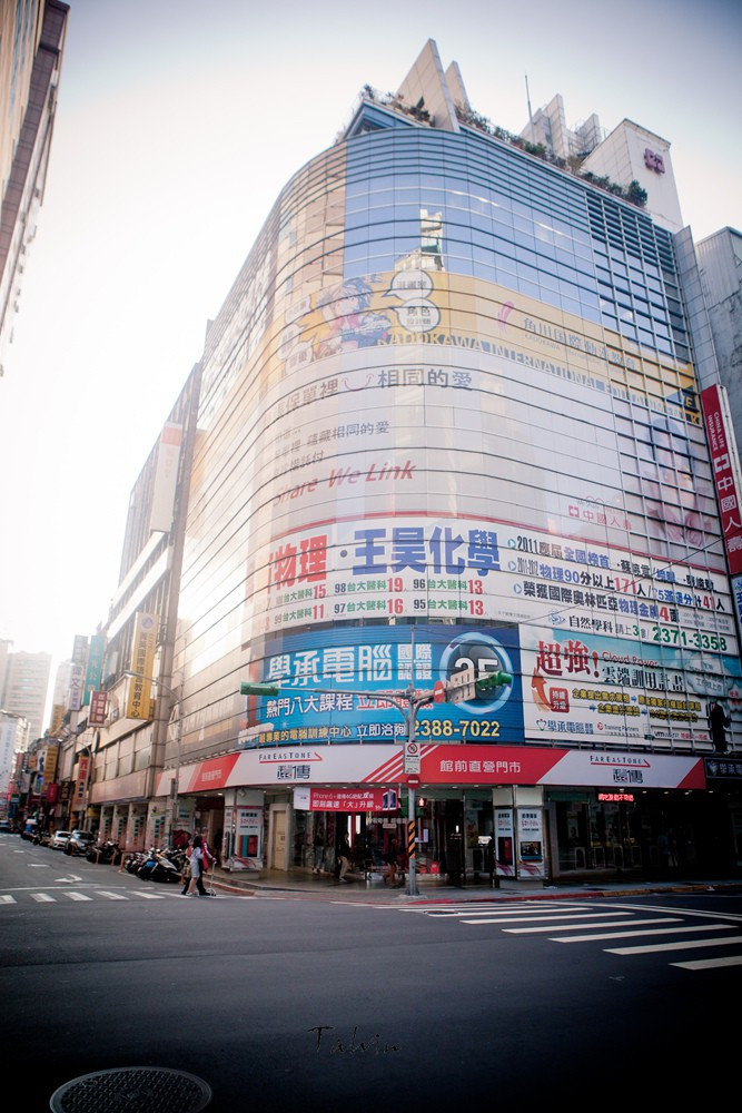 【那茶出品】悠游台湾六日环岛(海量图片)