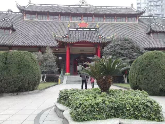 쓰촨 대학교