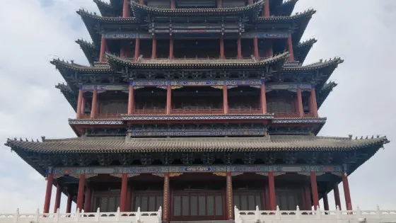 黃台山公園